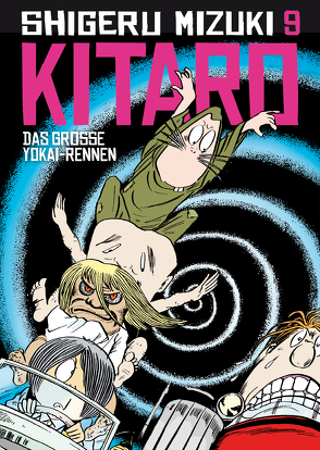 Kitaro 9 von Bartholomäus,  Gandalf, Mizuki,  Shigeru