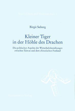 Kleiner Tiger in der Höhle des Drachen von Suberg,  Birgit