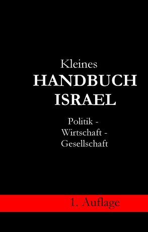 Kleines Handbuch Israel von Berndt,  Werner