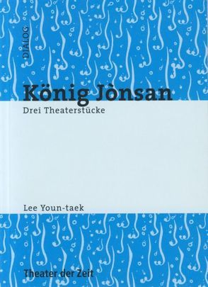 König Jònsan von Youn-taek,  Lee