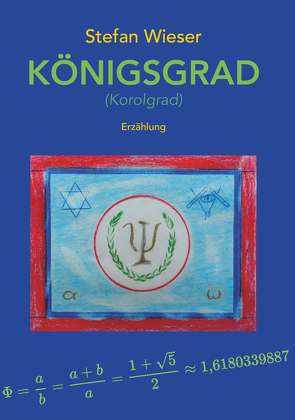 Königsgrad von Wieser,  Stefan