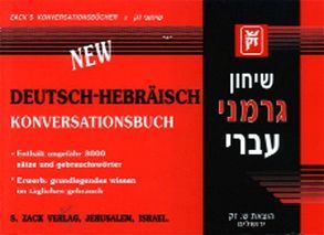 Konversationsbuch Deutsch-Hebräisch von Yehezkel,  Keren