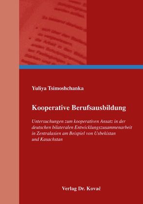 Kooperative Berufsausbildung von Tsimoshchanka,  Yuliya