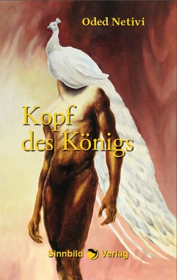 Kopf des Königs von Netivi,  Oded