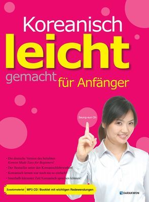 Koreanisch leicht gemacht fur Anfänger von Oh,  Seung-eun