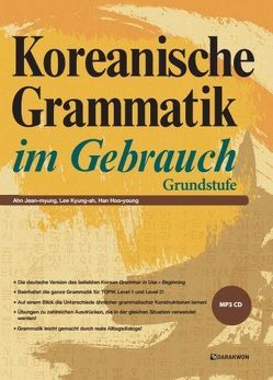 Koreanische Grammatik im Gebrauch – Grundstufe von Ahn,  Jean-myung