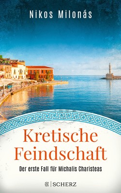 Kretische Feindschaft von Milonás,  Nikos