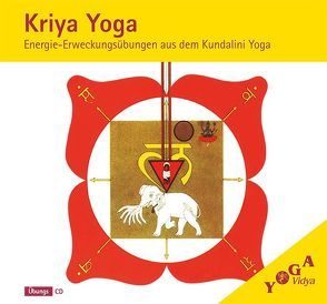 Kriya Yoga von Bretz,  Sukadev V