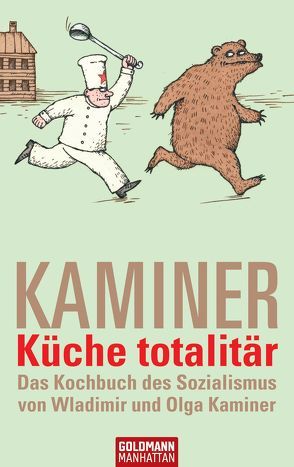 Küche totalitär von Kaminer,  Wladimir, Konstantinov,  Vitali P.