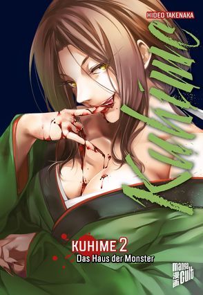 Kuhime 2 von Takenaka,  Hideo, Wetherell,  Janine