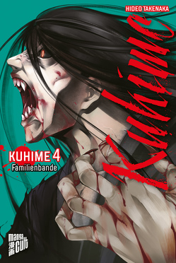 Kuhime 4 von Takenaka,  Hideo, Wetherell,  Janine