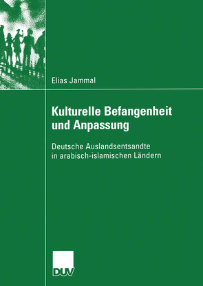 Kulturelle Befangenheit und Anpassung von Jammal,  Elias