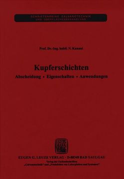 Kupferschichten von Kanani,  Nasser