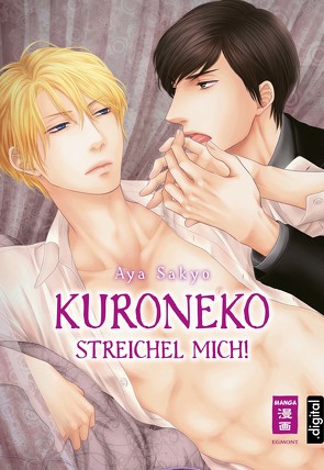 Kuroneko – Streichel mich! von Hammond,  Monika, Sakyo,  Aya