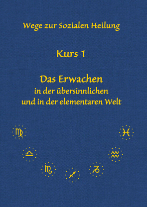 Kurs 1 Das Erwachen von Tougu,  Armen