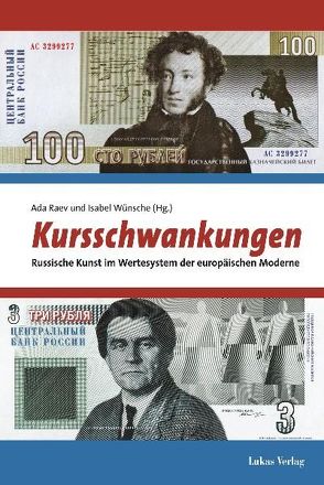 Kursschwankungen von Raev,  Ada, Wünsche,  Isabel