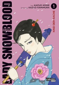 Lady Snowblood (Neuedition) 1 von Kamimura,  Kazuo, Koike,  Kazuo