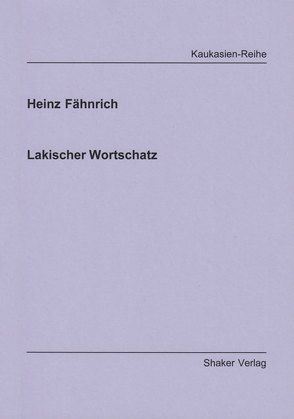 Lakischer Wortschatz von Fähnrich,  Heinz