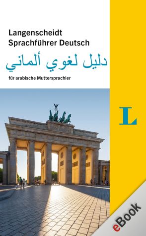 Langenscheidt Sprachführer Deutsch von Langenscheidt,  Redaktion