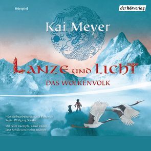 Lanze und Licht DL von Dittmann,  Klaus, Graudus,  Konstantin, Kaempfe,  Peter, Meyer,  Kai, Pflug,  Jan-Peter, Seesko,  Wolfgang, Zapatka,  Manfred