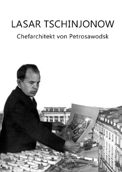 Lasar Tschinjonow von Theil,  Monika, Tschinjonow,  Sergej