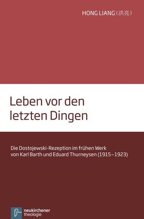 Leben vor den letzten Dingen von Liang,  Hong, Moltmann,  Jürgen