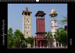 Lebendiges Malaysia (Wandkalender 2023 DIN A3 quer) von wenando