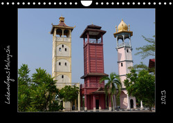 Lebendiges Malaysia (Wandkalender 2023 DIN A4 quer) von wenando