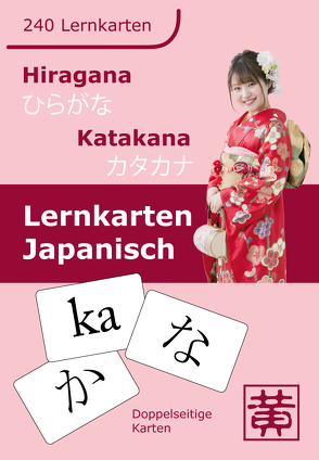 Lernkarten Japanisch von Ziethen,  Dieter