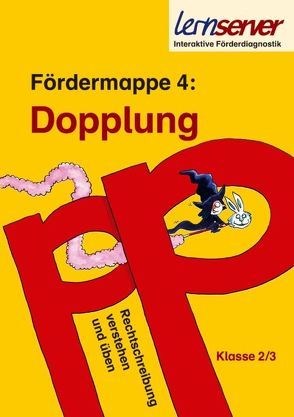 Lernserver-Fördermappe 4: Dopplung von Rürup,  Stephan, Schönweiss,  Friedrich, Schönweiss,  Petra