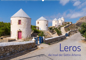 Leros – die Insel der Göttin Artemis (Wandkalender 2023 DIN A2 quer) von O. Schüller und Elke Schüller,  Stefan