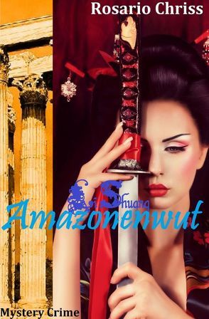 Li Shuang / Li Shuang – Amazonenwut von Chriss,  Rosario
