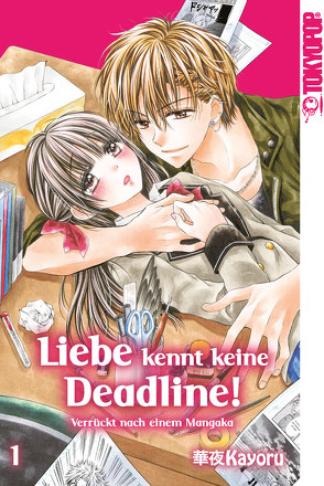 Liebe kennt keine Deadline! 01 von Kayoru