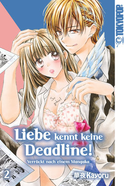 Liebe kennt keine Deadline! 02 von Kayoru