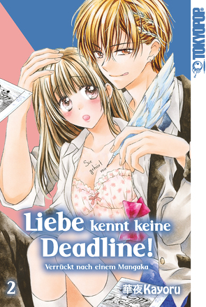 Liebe kennt keine Deadline! – Band 2 von Kayoru