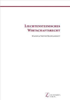 Liechtensteinisches Wirtschaftsrecht