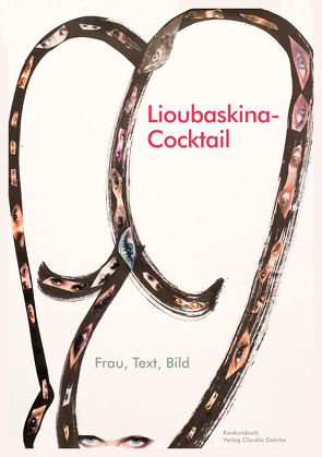 Lioubaskina-Cocktail von Lioubaskina,  Marina