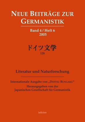 Literatur und Naturforschung 2005