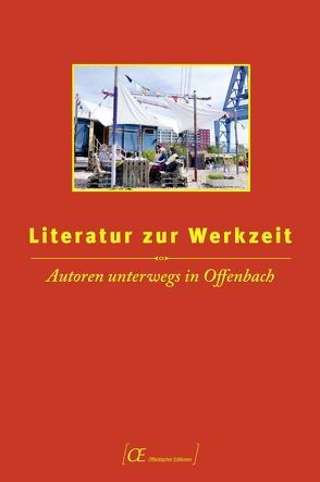 Literatur zur Werkzeit von Eismann,  S. Katharina, Kneißl,  Johann, Pinkerton,  Leo, Scholz,  Malgorzata, Walter,  Ingrid, Wölbert,  Gisela