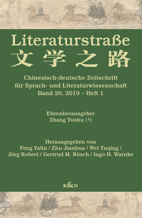 Literaturstraße 20 von Feng,  Yalin, Robert,  Jörg, Rösch,  Gertrud M, Warnke,  Ingo H., Wei,  Yuqing, Zhu,  Jianhua