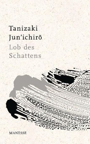 Lob des Schattens von Klopfenstein,  Eduard, Klopfenstein-Arii,  Suishu, Tanizaki,  Jun'ichiro