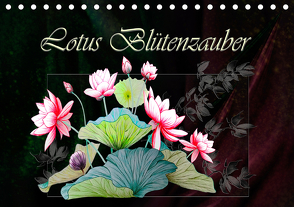 Lotus Blütenzauber (Tischkalender 2021 DIN A5 quer) von Djeric,  Dusanka