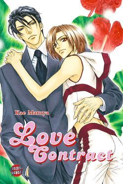 Love Contract von Maruya,  Kae