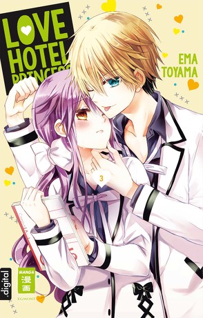 Love Hotel Princess 03 von Bockel,  Antje, Toyama,  Ema