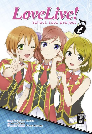 Love Live! School idol project 02 von Ilgert,  Sakura, Kimino,  Sakurako, Tokita,  Arumi