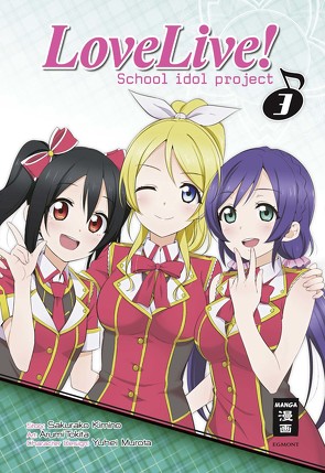 Love Live! School idol project 03 von Ilgert,  Sakura, Kimino,  Sakurako, Tokita,  Arumi