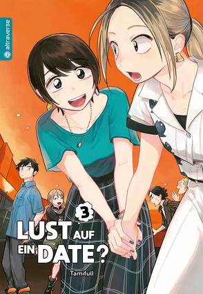 Lust auf ein Date? 03 von Rude,  Hana, Tamifull