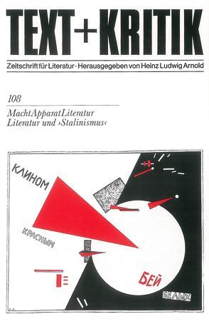 MachtApparatLiteratur von Arnold,  Heinz Ludwig