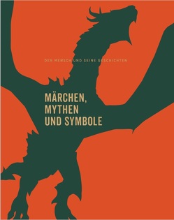 Märchen, Mythen und Symbole von Frey,  Dieter, Fritz,  Peter, Gamerith,  Andreas, Jeschonek,  Oliver, Klein,  Michael, Lexe,  Heidi, Pesch,  Alexandra, Pieler,  Franz, Primetzhofer,  Kathrin, Rölleke,  Heinz, Schüller,  Barbara, Spitzer,  Manfred, Thinschmidt,  Andreas, Tosic,  Ljubisa, Vollkommer,  Rainer, Wettengel,  Wolfgang, Wunn,  Ina