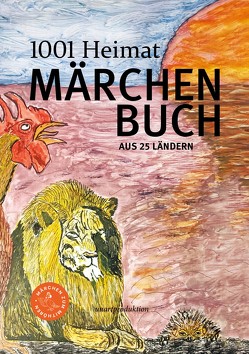 MÄRCHENBUCH aus 25 Ländern von Gabriel,  Andreas, Gabriel,  Ulrich